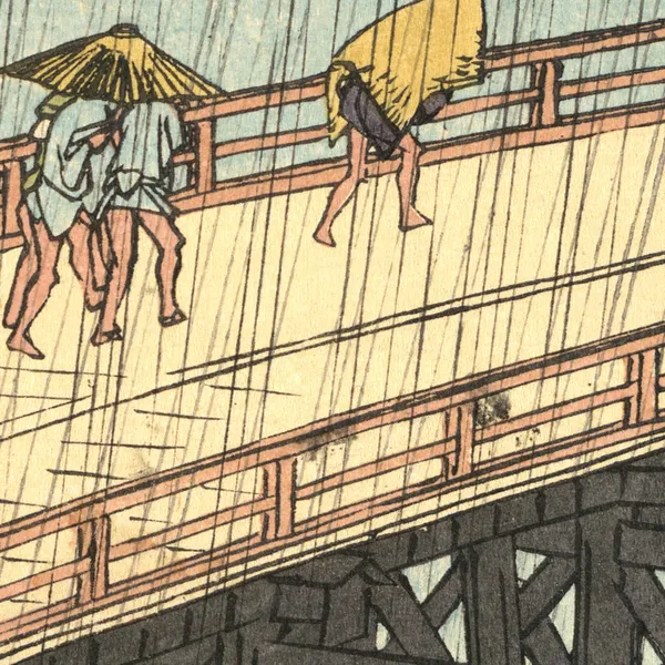 Sudden Shower over Shin-Ohashi Bridge, 1857 — Tall Pair, close-up: barefoot travelers under straw hats