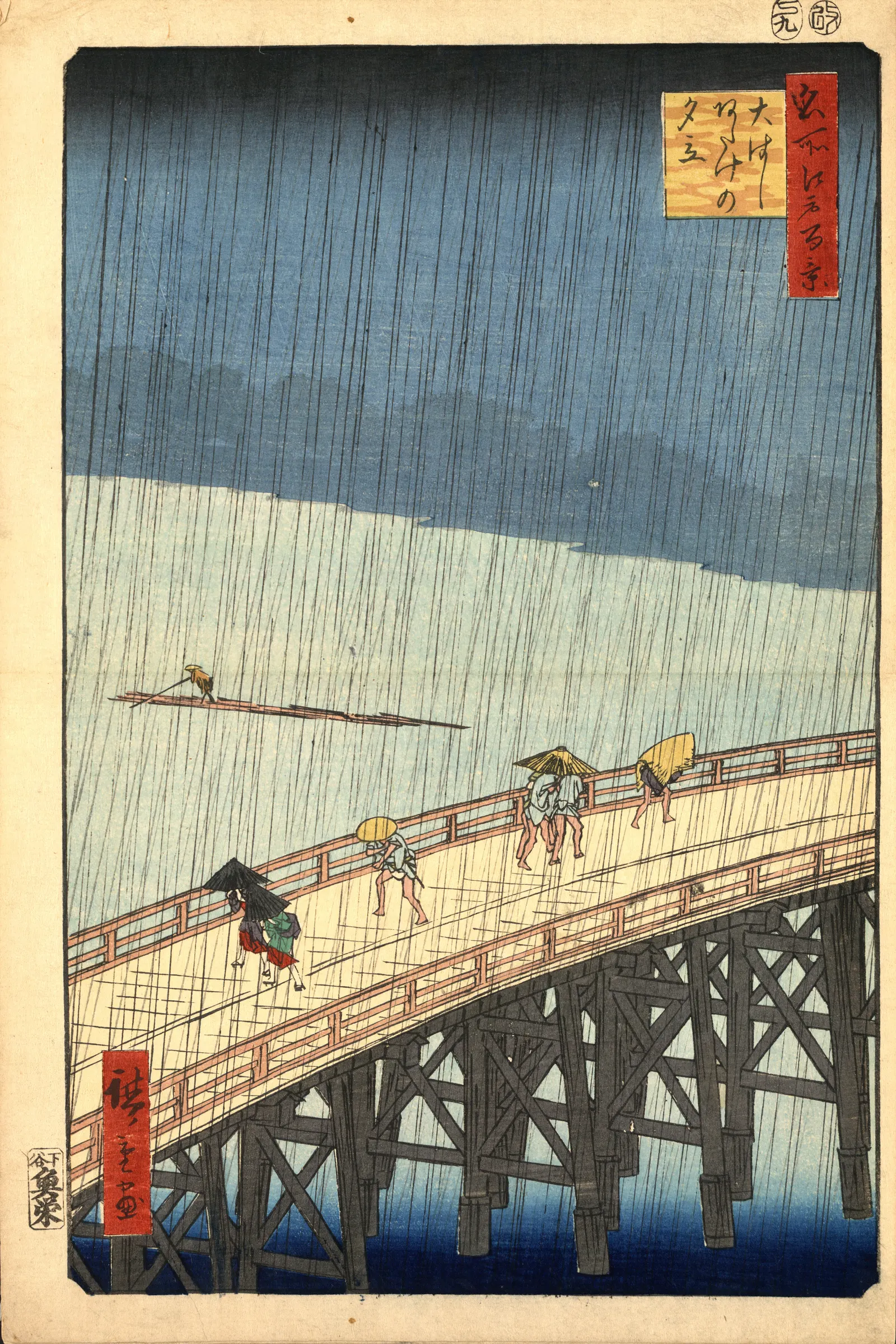 Sudden Shower Tall Pair — Two 12×36 Hiroshige Panels, Framed or Canvas