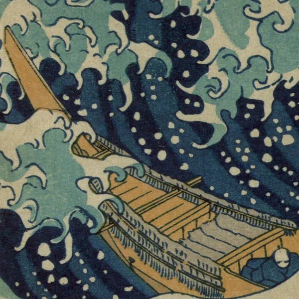 The Great Wave off Kanagawa, 1831 — Triptych, close-up: a boat beneath the curling wave